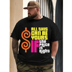 "All This Can Be Yours" Iconic Game Show Statement Tee