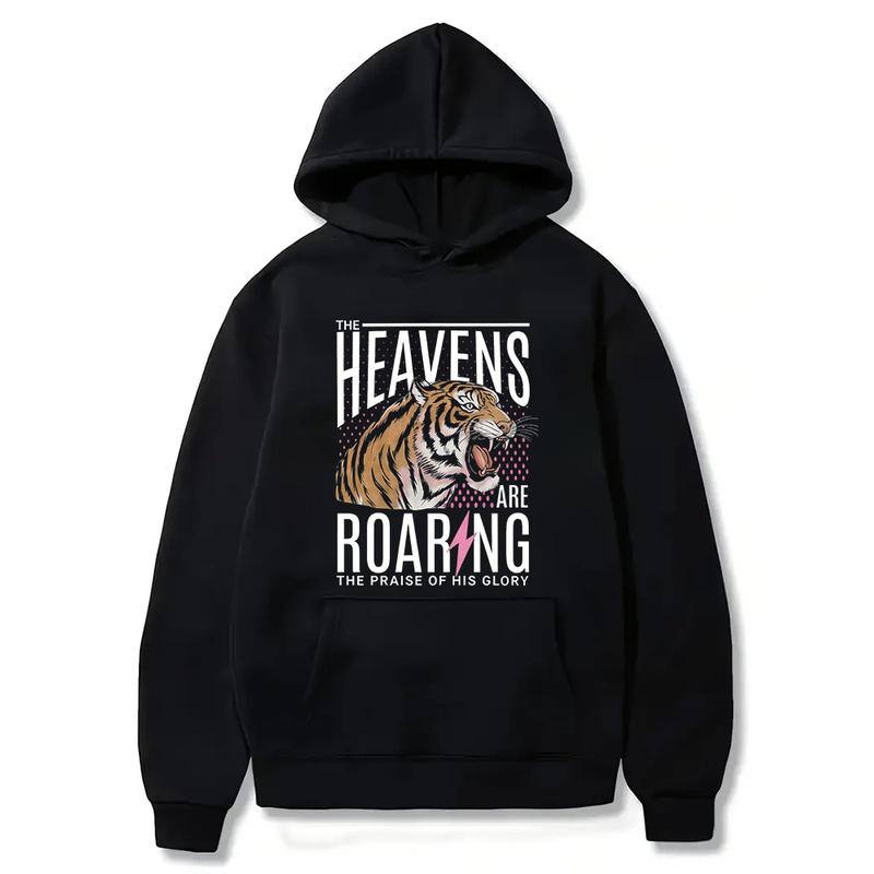 Heaven is Roaring T-shirt, Bible Verse T-shirt, Religious T-shirt, Vintage Style Clothing