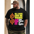 "All This Can Be Yours" Iconic Game Show Statement Tee
